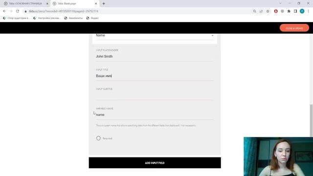 Как работать в Zero Блок смотреть онлайн