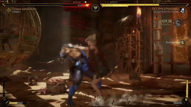Снова в лигу, снова в Ад!!! MORTAL KOMBAT 11 - БОЕВАЯ ЛИГА - СЕЗОН XXVIII - KOMBAT LEAGUE 28 смотреть онлайн