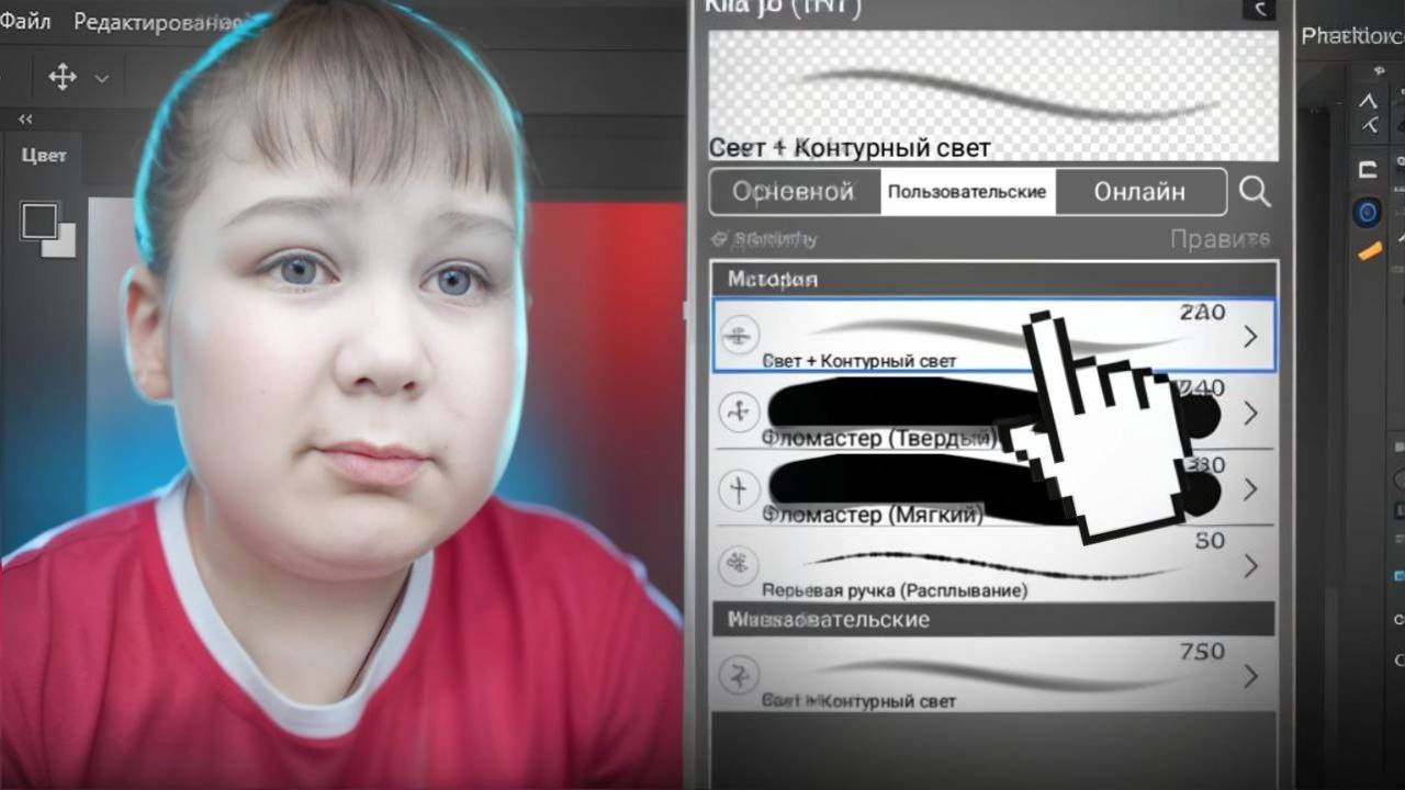 ФИШКИ ДЛЯ IbisPaint