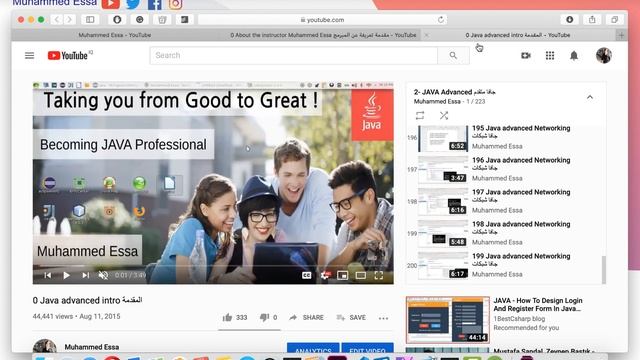 JAVA path for Android developers مطور تطبيقات اندرويد بلغة جافا смотреть онлайн