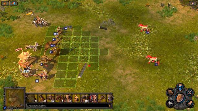 Heroes of Might and Magic 5: Повелители орды. Мудрость земли ч. 3 смотреть онлайн