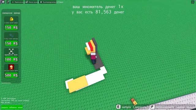 БРОСАЙ СЕБЯ В СТЕНУ ! | Roblox Popper смотреть онлайн