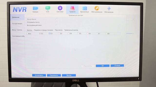 Лучший комплект видеонаблюдения 5МП IP POE КАМЕР со ЗВУКОМ из Алиэкспресс от Brillcam смотреть онлайн