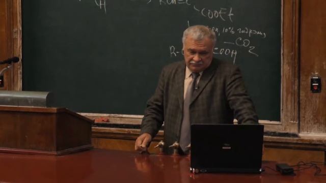 Лукашев Н. В. - Органическая химия. Часть 2 - Сложноэфирная конденсация. Дикарбоновые кислоты смотреть онлайн