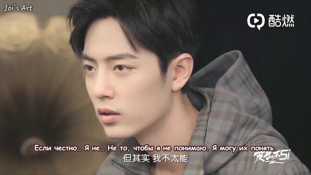 [RUS SUB] Сяо Чжань интервью: 