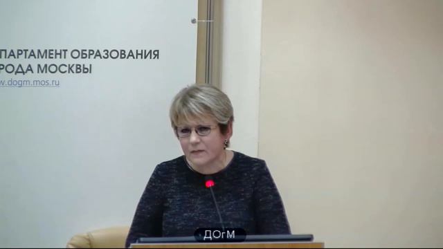 1143 школа ЮВАО рейтинг 508+ (469) Фетисова ИЕ учитель 86% аттестация на 3г ДОгМ 21.11.2017 смотреть онлайн