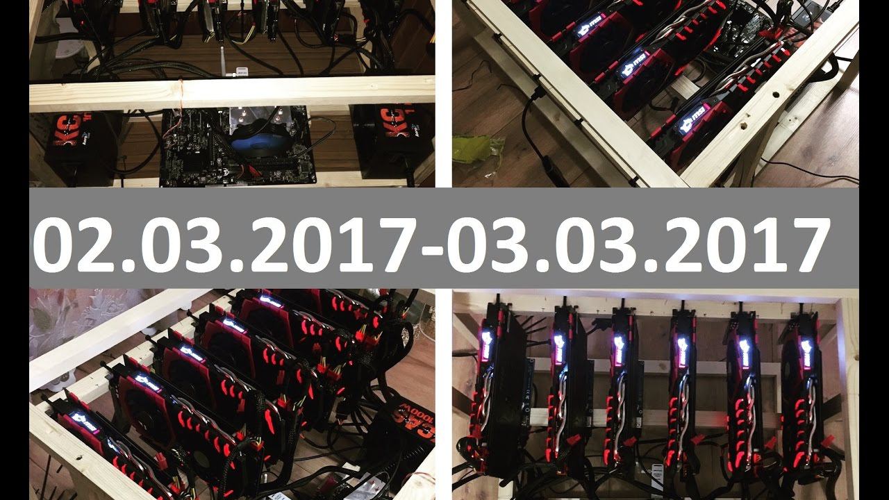Майнинг на 6х1070gtx MSI за 02.03.17 - 03.03.17 смотреть онлайн