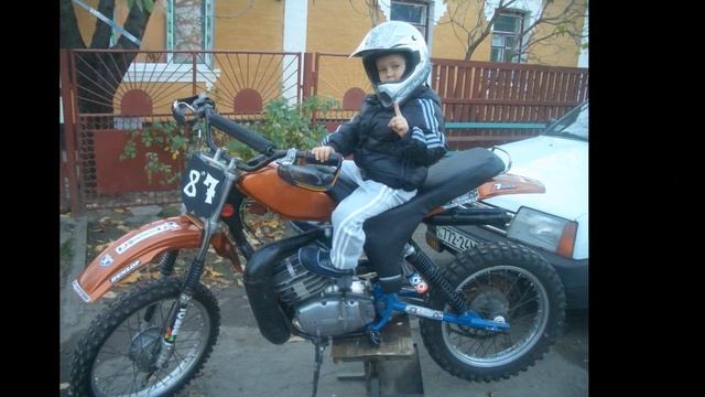 CZ 250 KROSS УМАНЬ смотреть онлайн