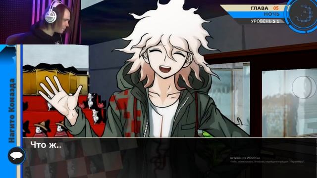 ОНО БЕЗУМНО ! : Danganronpa 2: Goodbye Despair смотреть онлайн