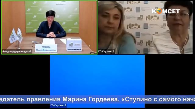 ПН Неделя 18 10 20