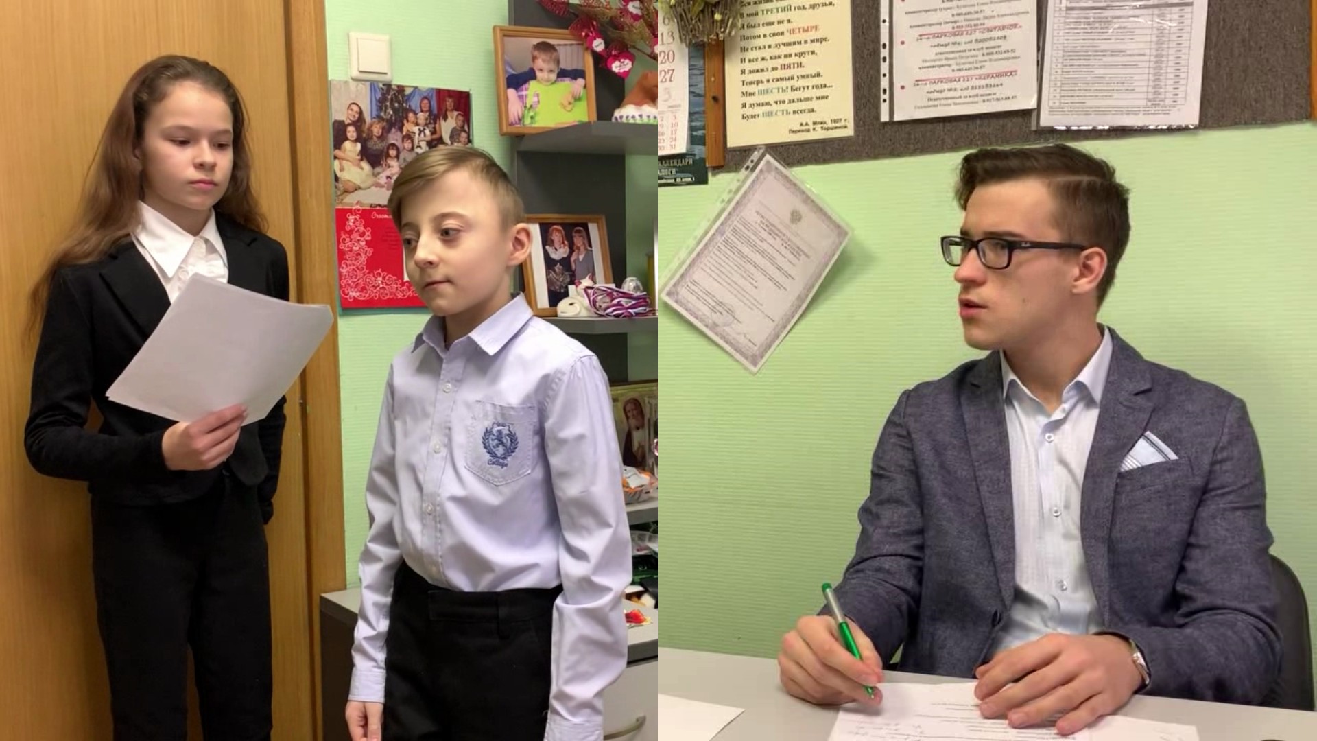 В КАБИНЕТЕ ДИРЕКТОРА /анекдот /смешное видео смотреть онлайн