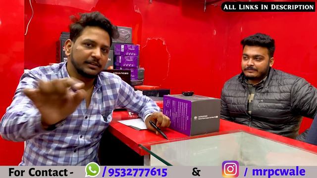 Sweet Family aayi hai 3,80,000 ka PC lene [ PART 1] | 9532777615 | Mr Pc Wale, смотреть онлайн