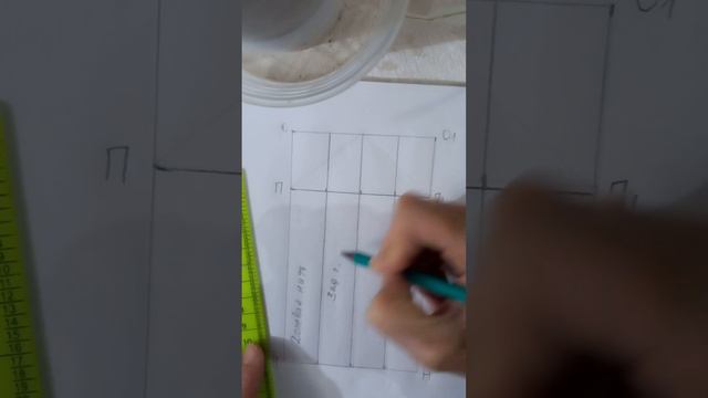 Простое построение одношовного рукава смотреть онлайн