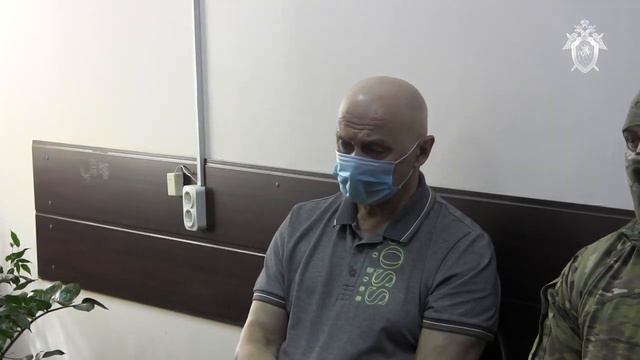 Очная ставка