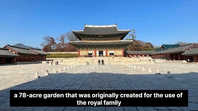 Changdeokgung Palace Is A UNESCO World Heritage Site Located In Seoul, South Korea.