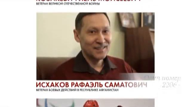 Символ Дня памяти и скорби-красная гвоздика смотреть онлайн