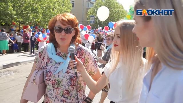 Новороссийск. "Абрау Дюрсо" на демонстрации 01.05.2018г. смотреть онлайн