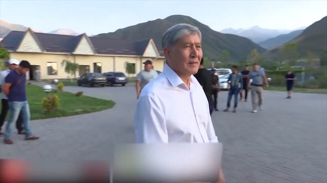 24-март элдик революцияга 15 жыл толду смотреть онлайн