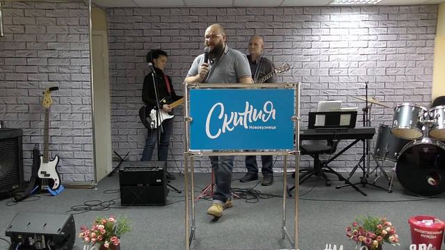 Виталий Плахотнюк - любовь Божья. Молитвенное служение. смотреть онлайн