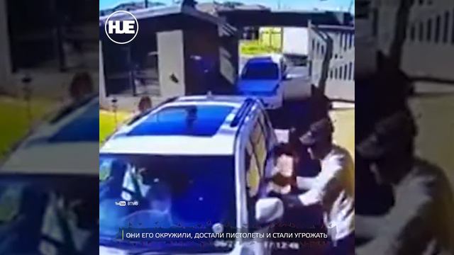 В Африке местная группировка напала на водителя смотреть онлайн