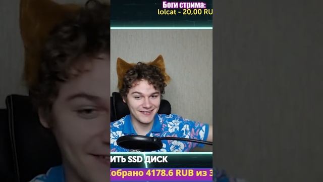 ? Doors но Подписчик Пугает Слокера ? Прикол Скример Донат Обнова Дорс Роблокс #shorts #roblox смотреть онлайн