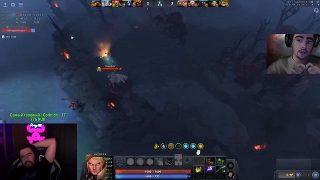 STRAY ПОПАЛСЯ С АГЕНТОМ ГАБЕНА ПАТЧ 7.32D ! СТРЕЙ 4500 ММР ! carry mid dota 2 ! Лучшее со Стреем смотреть онлайн