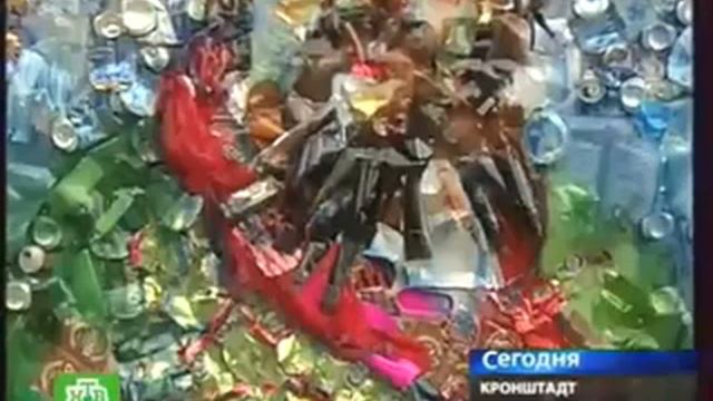 NTV ARTMUSOR кронштадт смотреть онлайн