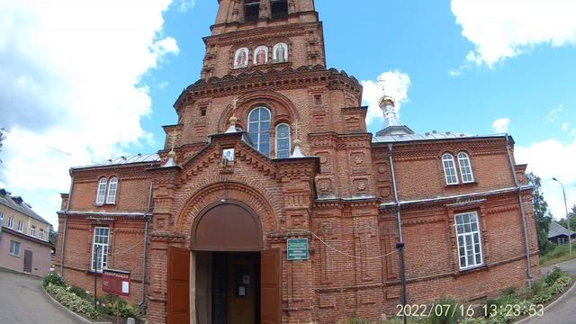 Осташков. Часть 1.