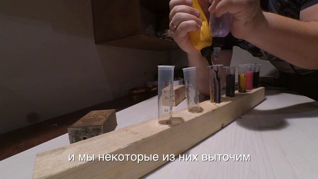 ?☁?Дрип-тип (Drip Tip) своими руками || НАЧАЛО || Условия конкурса
