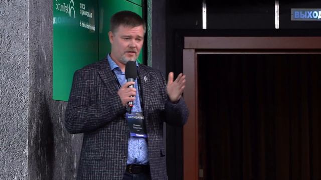 Опыт использования подхода «Архитектура как код» в ГК Самолет. Роман Пионтик, Валентин Козлов. смотреть онлайн