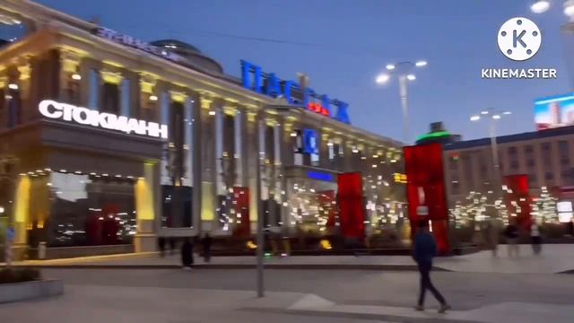 Променад на Плотинку. Ч.2 смотреть онлайн