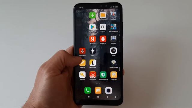 Устанавливаем свои фото вместо карусели обоев на Xiaomi. Слайд шоу из фото на заблокированном экране смотреть онлайн