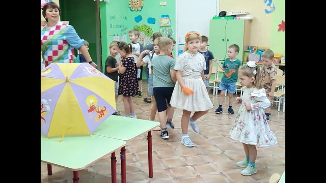 День знаний смотреть онлайн