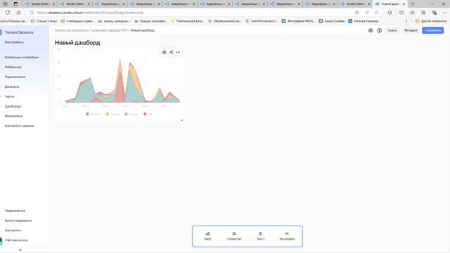 Видео 9 (скринкаст 9) смотреть онлайн
