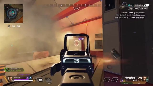 Losing Fights In Apex Legends? Lets Fix That. смотреть онлайн