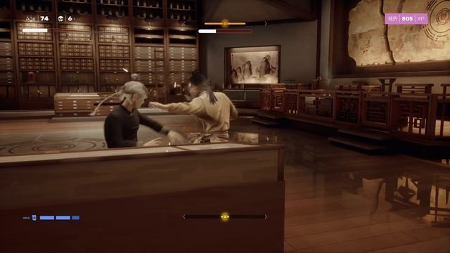 Sifu| Weave, weave, weave. STUPID! смотреть онлайн