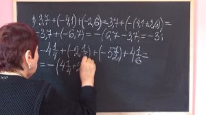 СЛОЖЕНИЕ ОТРИЦАТЕЛЬНЫХ ЧИСЕЛ И ЧИСЕЛ С РАЗНЫМИ ЗНАКАМИ. Примеры | МАТЕМАТИКА 6 класс