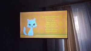 Привет малыш Про кошку создатели