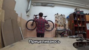 Самое простое крепление для велосипеда на стену | Крепление для вела за 15 минут