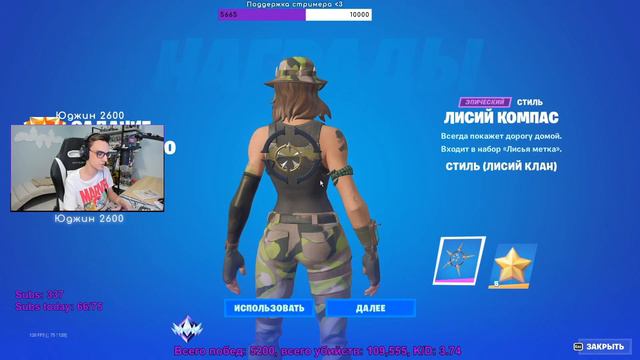 СРЕДА - ПРЕКРАСНЫЙ ДЕНЬ ДЛЯ ПРОСМОТРА СТРИМА! / archangel_hs смотреть онлайн