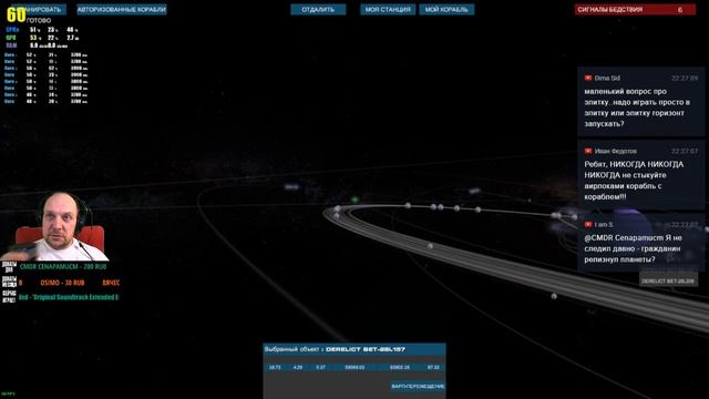Hellion - Путь новичка смотреть онлайн