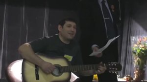 В Емец   50 лет! Леонид Эпштейн   песня Владимиру Емцу!