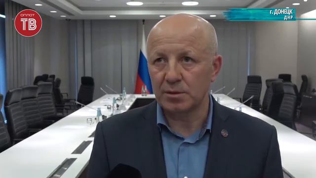 Cовещание по установлению границ заповедника «Хомутовская степь – Меотида» смотреть онлайн