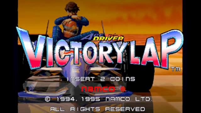Ace Driver Victory Lap Music - Course Select смотреть онлайн
