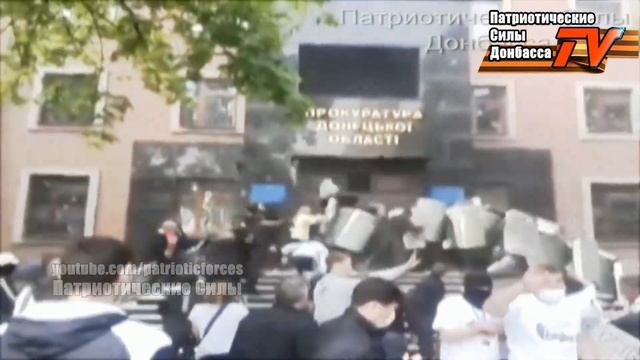 1 мая 2014 года в Донецке - (Как это было). смотреть онлайн