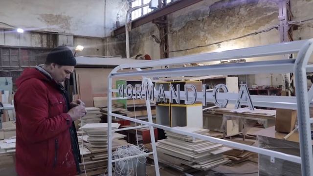 ДЕЛАЕМ ТОРГОВЫЙ ОСТРОВ ДЛЯ КОМПАНИИ НОРМАНДИКА В ТЦ МЕГА, ТОРГОВОЕ ОБОРУДОВАНИЕ СВОИМИ РУКАМИ смотреть онлайн