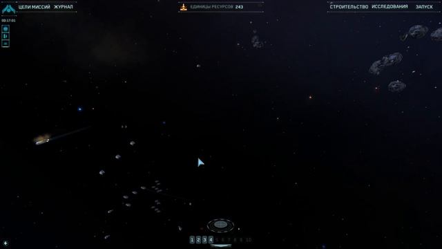 Homeworld Remastered - Прохождение Ч.1 - Путь только начинается...