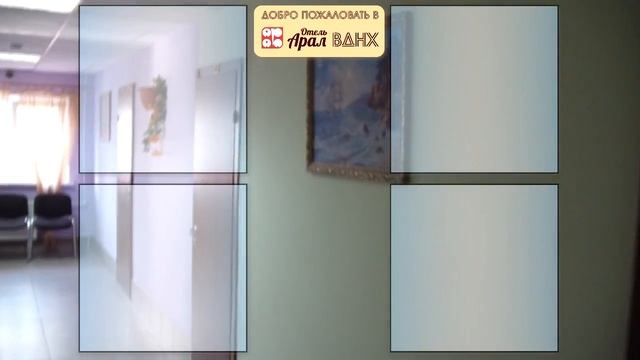 Видео-тур общежитие на ВДНХ смотреть онлайн