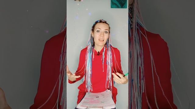 Что делать, если свекровь настраивает мужа против невестки? #токсичнаясвекровь смотреть онлайн