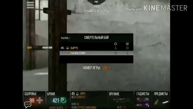 Arena Breakout ГАЙД для новичков смотреть онлайн